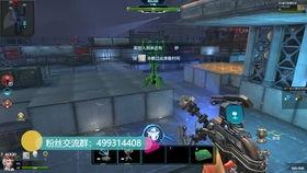 逆战最新塔防爆料体验服,体验服爆料,全新玩法等你来战!